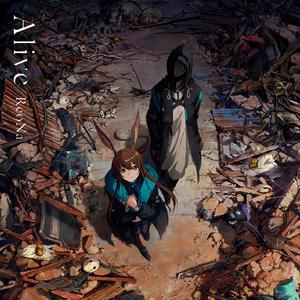 Aletta Ocean, 大战黑鬼
