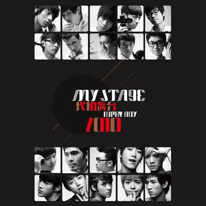 Aletta Ocean, 大战黑鬼
