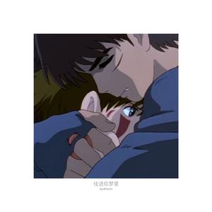 Aletta Ocean, 大战黑鬼
